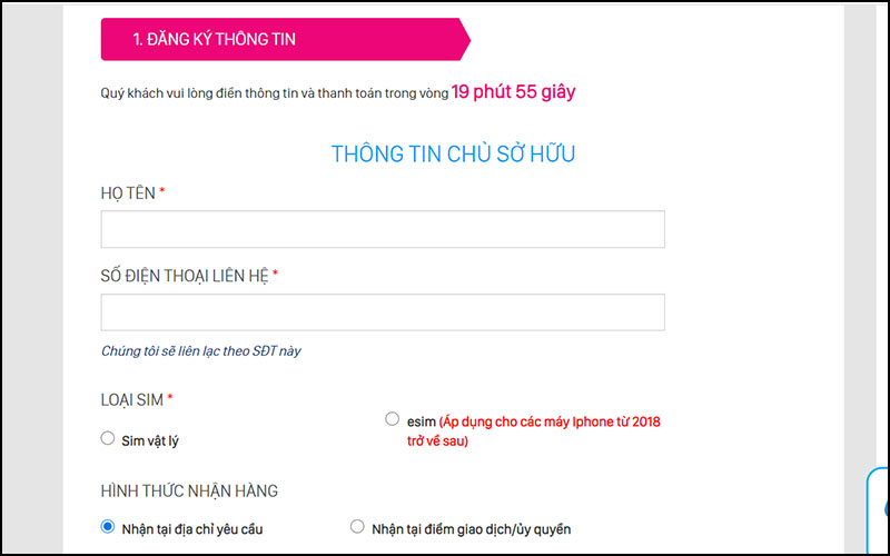 Nhập đầy đủ thông tin